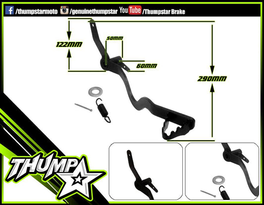 7345 | Brake | Pedal | Straight Footpeg Mount | OEM TSB70
