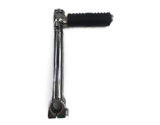 KV 7083 | Kick Start | Chrome 16mm