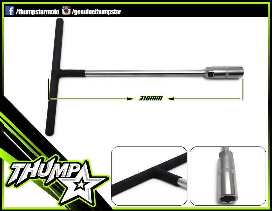 7317 | Tools | T Bar | 12mm